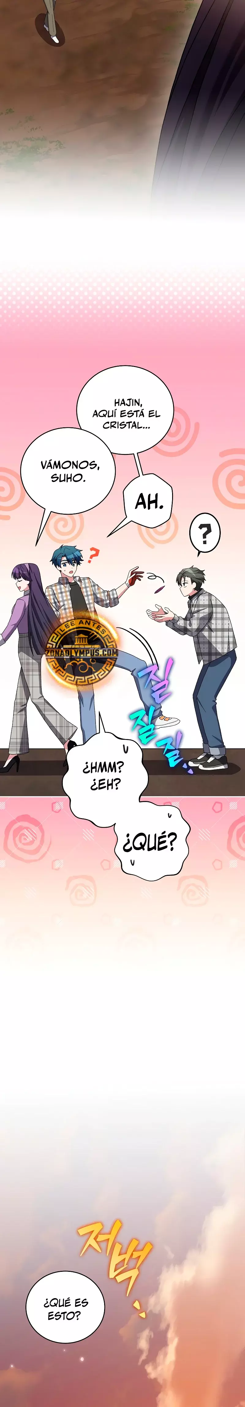 Read EL extra de la novela remake ES Manga Online