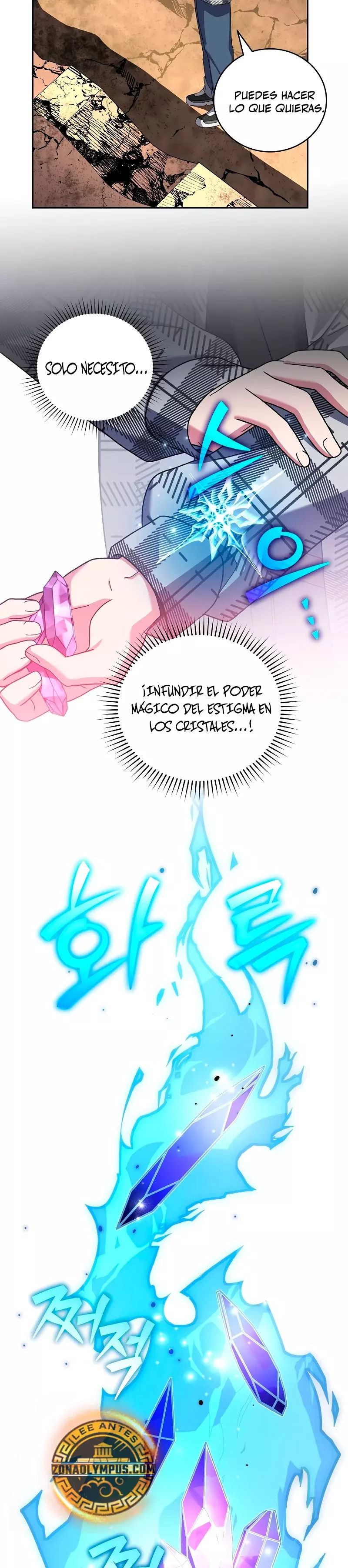 Read EL extra de la novela remake ES Manga Online