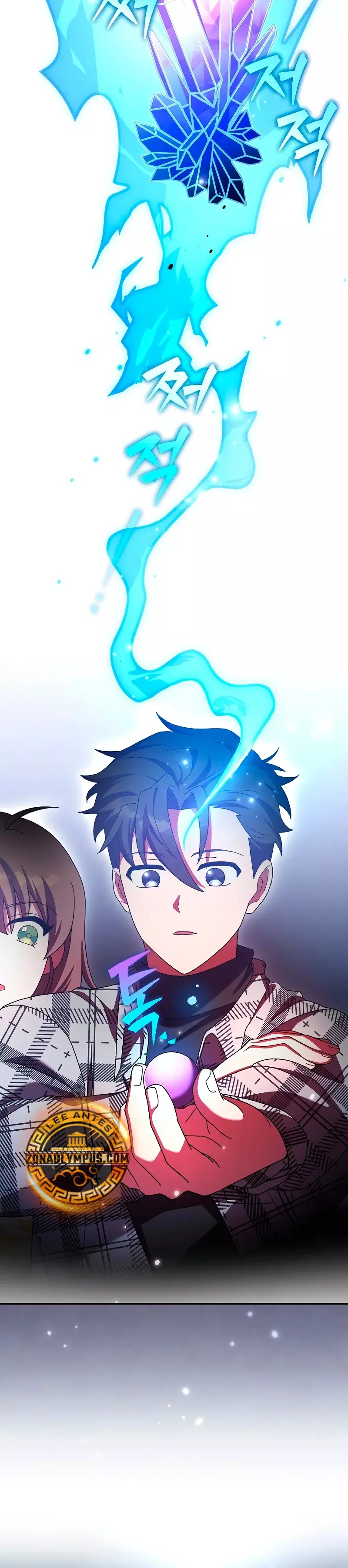 Read EL extra de la novela remake ES Manga Online