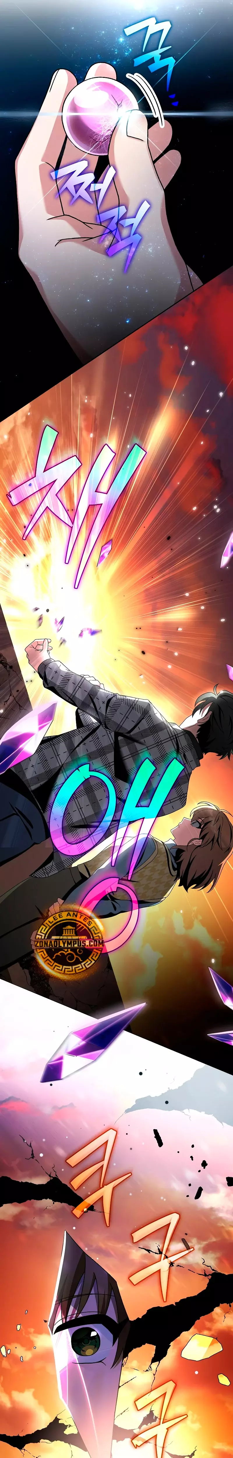 Read EL extra de la novela remake ES Manga Online