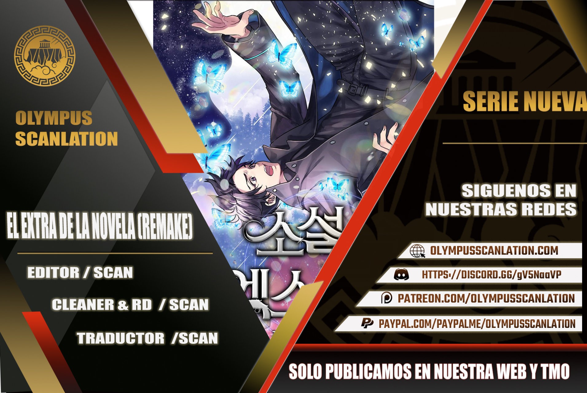 Read EL extra de la novela remake ES Manga Online