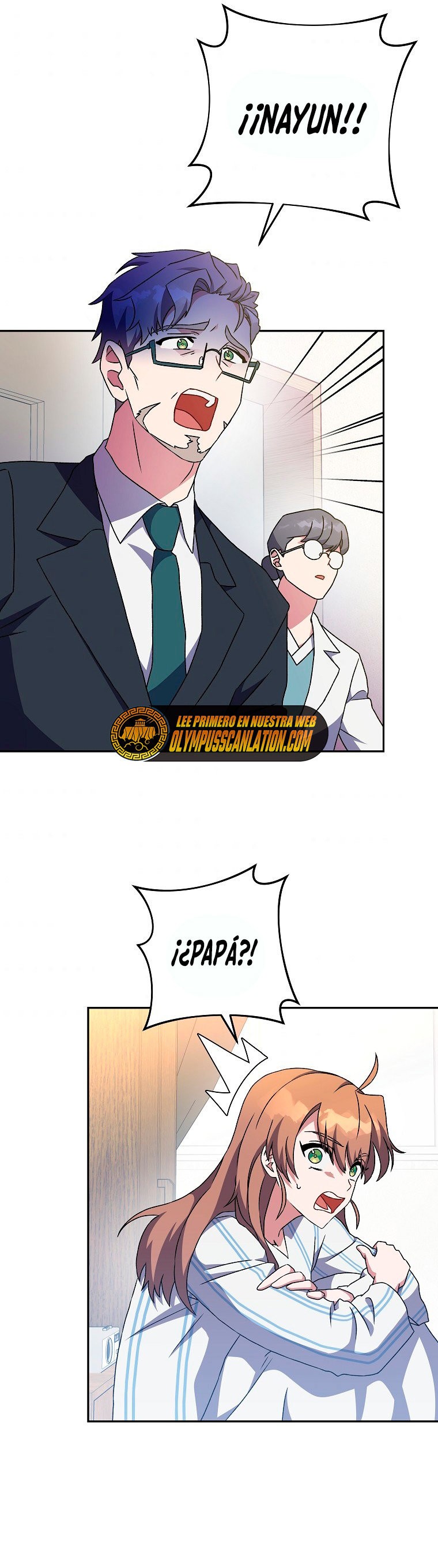 Read EL extra de la novela remake ES Manga Online