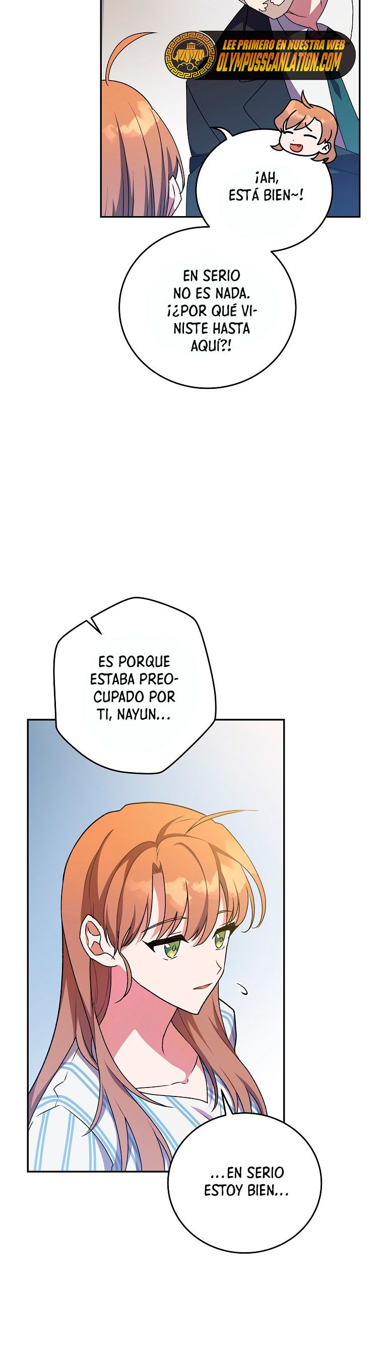 Read EL extra de la novela remake ES Manga Online
