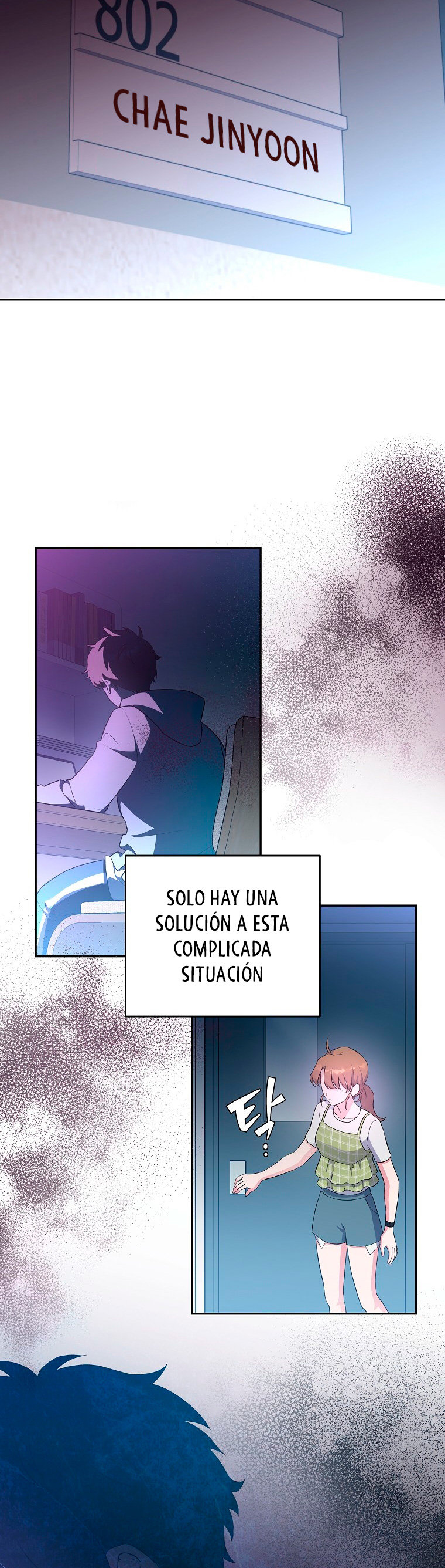Read EL extra de la novela remake ES Manga Online