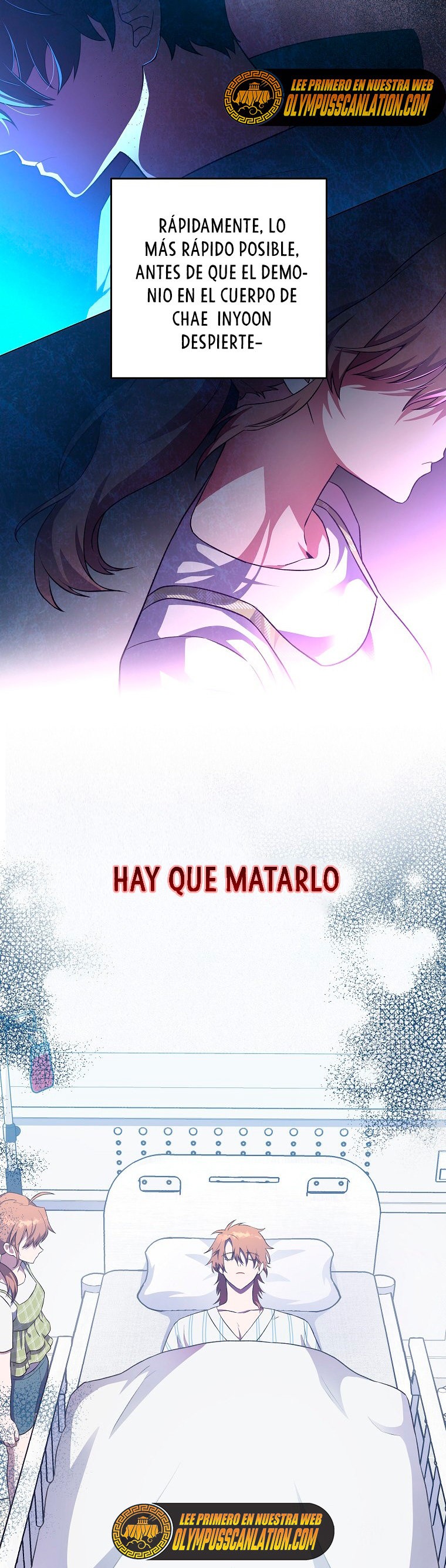 Read EL extra de la novela remake ES Manga Online