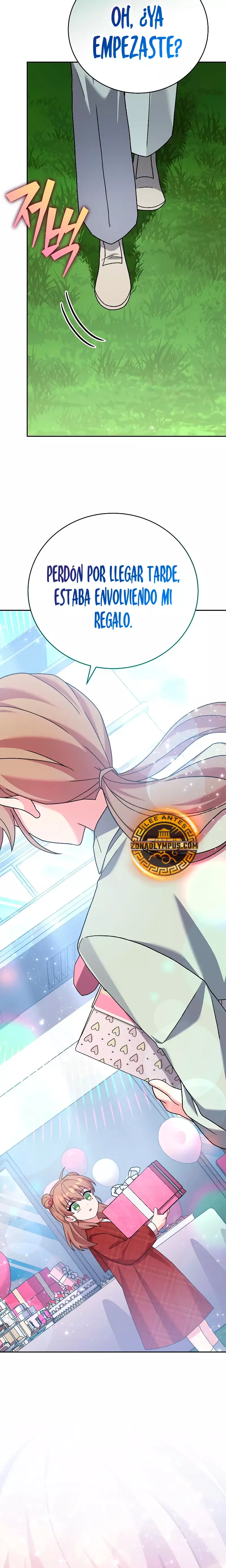 Read EL extra de la novela remake ES Manga Online