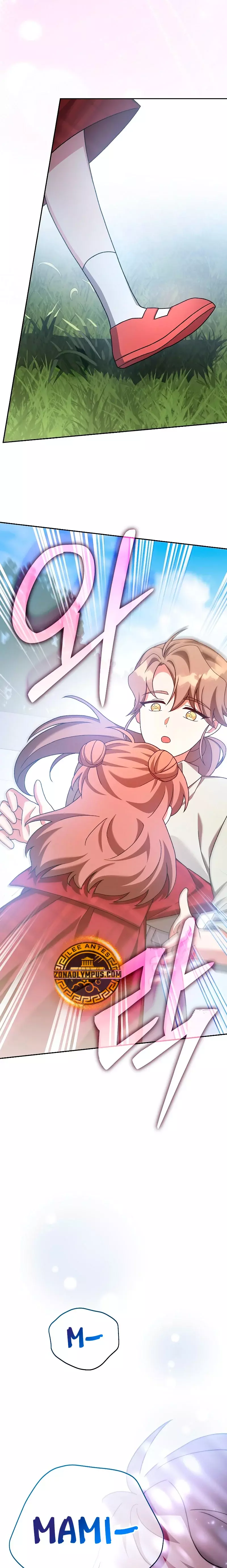 Read EL extra de la novela remake ES Manga Online