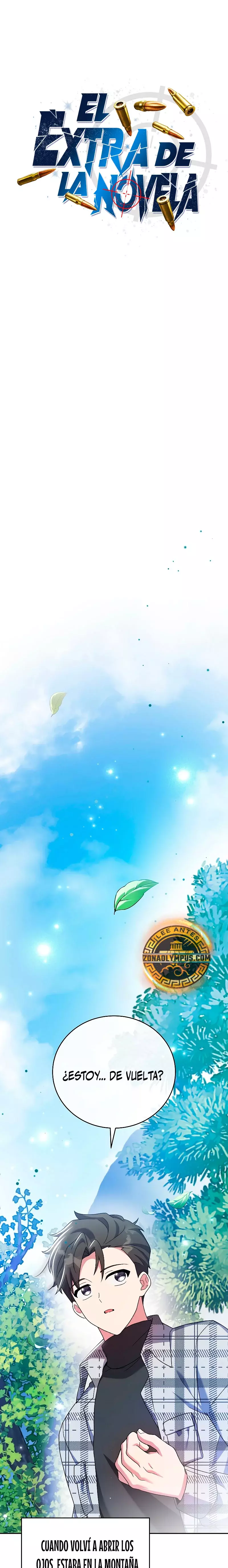 Read EL extra de la novela remake ES Manga Online
