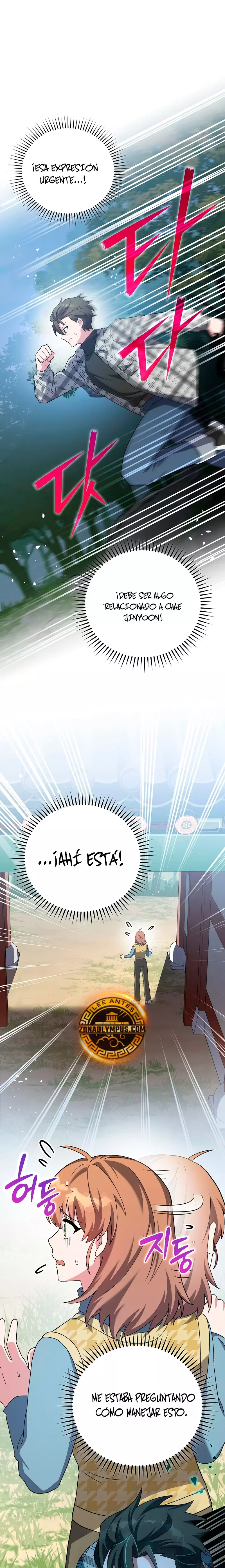Read EL extra de la novela remake ES Manga Online