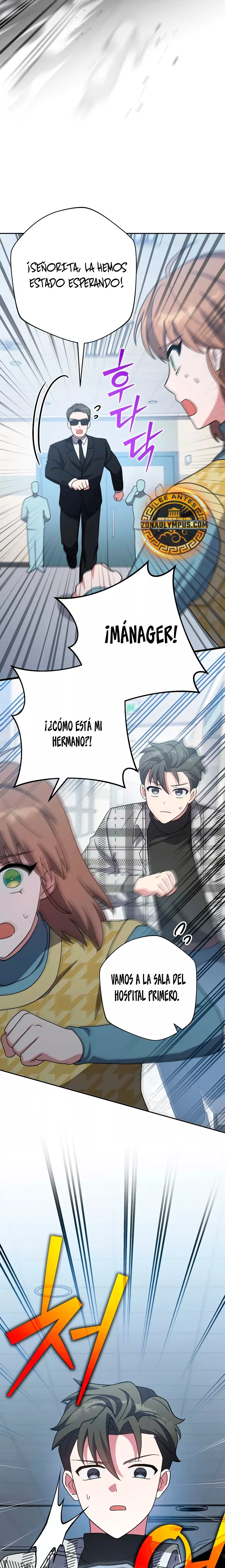 Read EL extra de la novela remake ES Manga Online