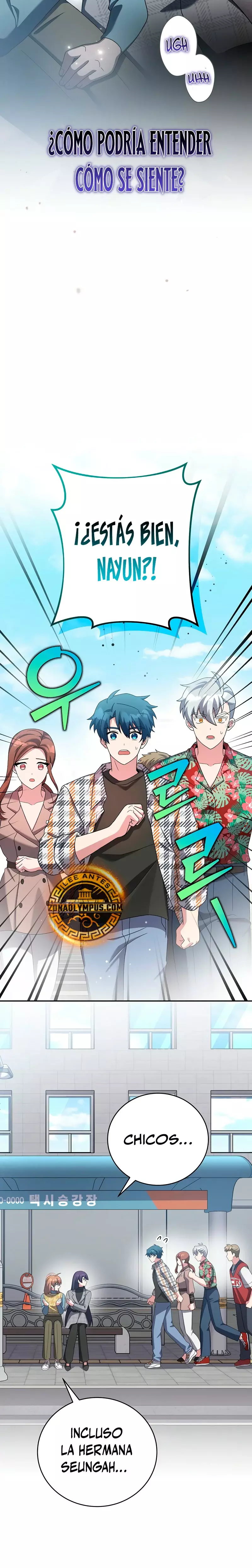 Read EL extra de la novela remake ES Manga Online