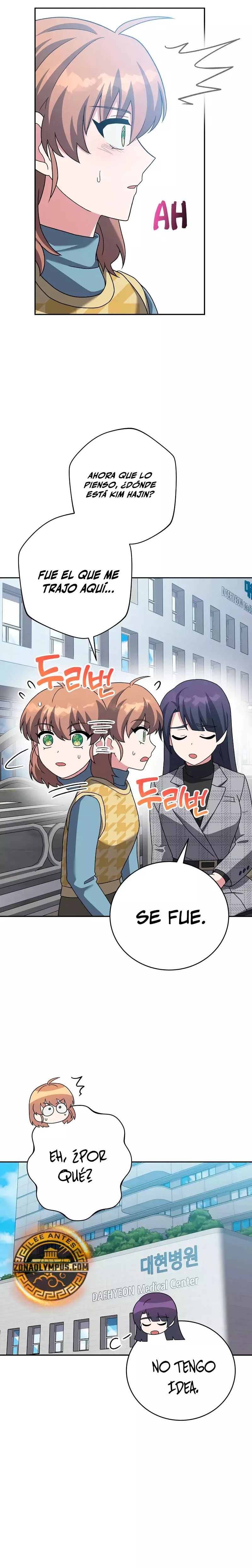 Read EL extra de la novela remake ES Manga Online