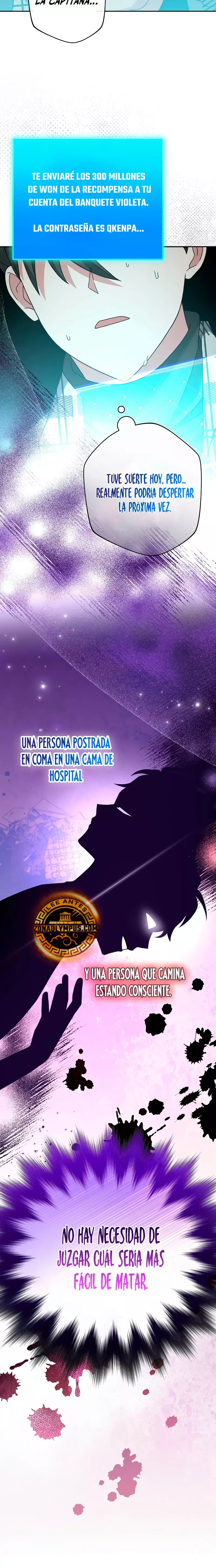 Read EL extra de la novela remake ES Manga Online
