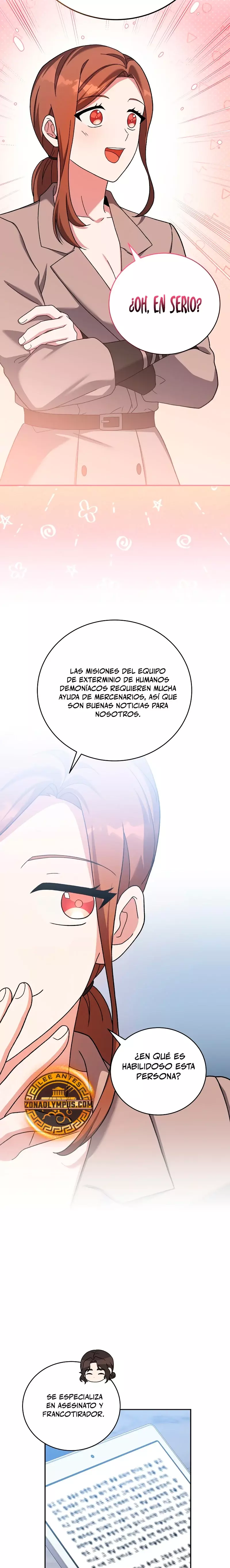 Read EL extra de la novela remake ES Manga Online