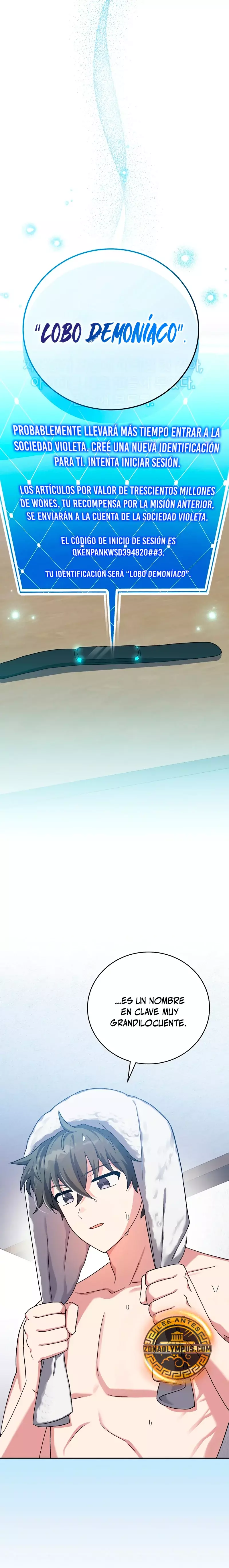 Read EL extra de la novela remake ES Manga Online