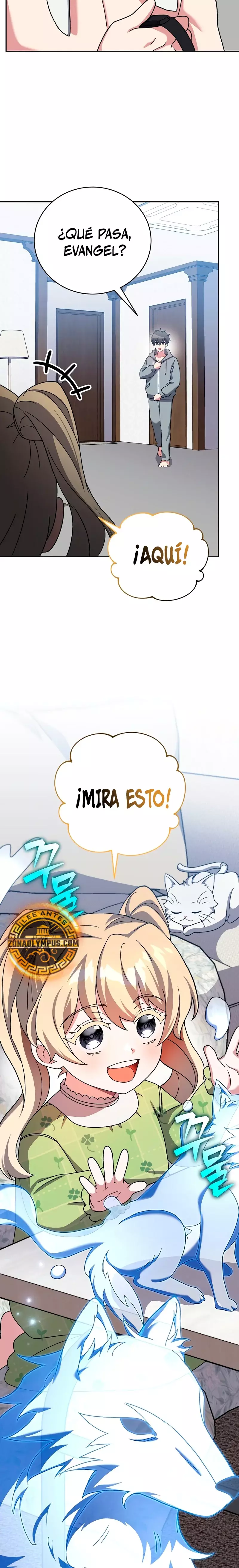 Read EL extra de la novela remake ES Manga Online