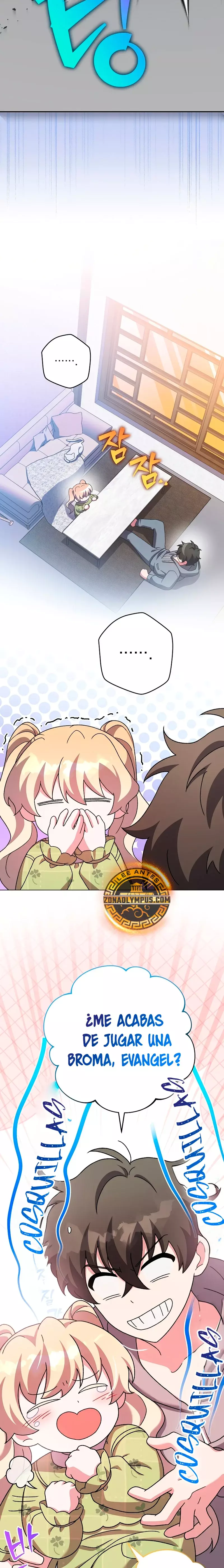Read EL extra de la novela remake ES Manga Online