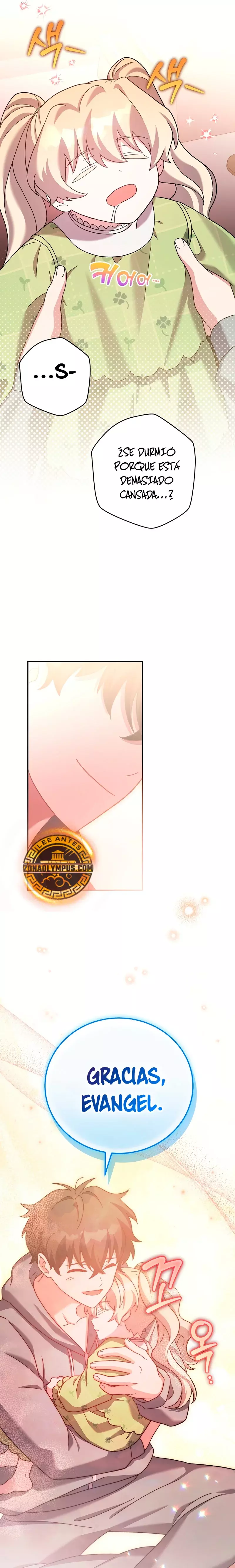 Read EL extra de la novela remake ES Manga Online