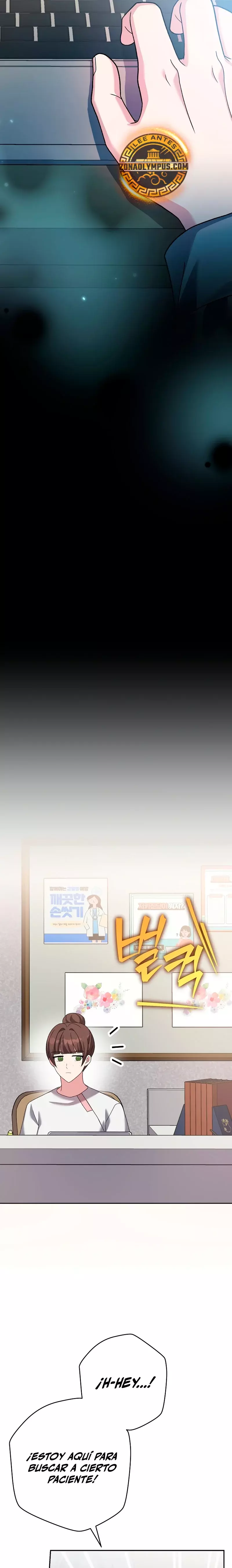 Read EL extra de la novela remake ES Manga Online