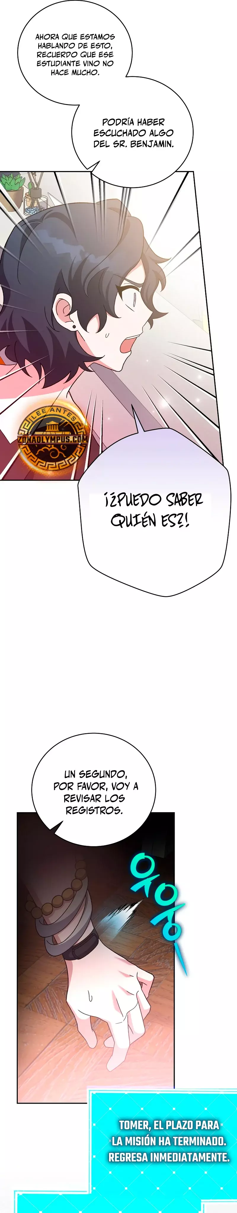 Read EL extra de la novela remake ES Manga Online