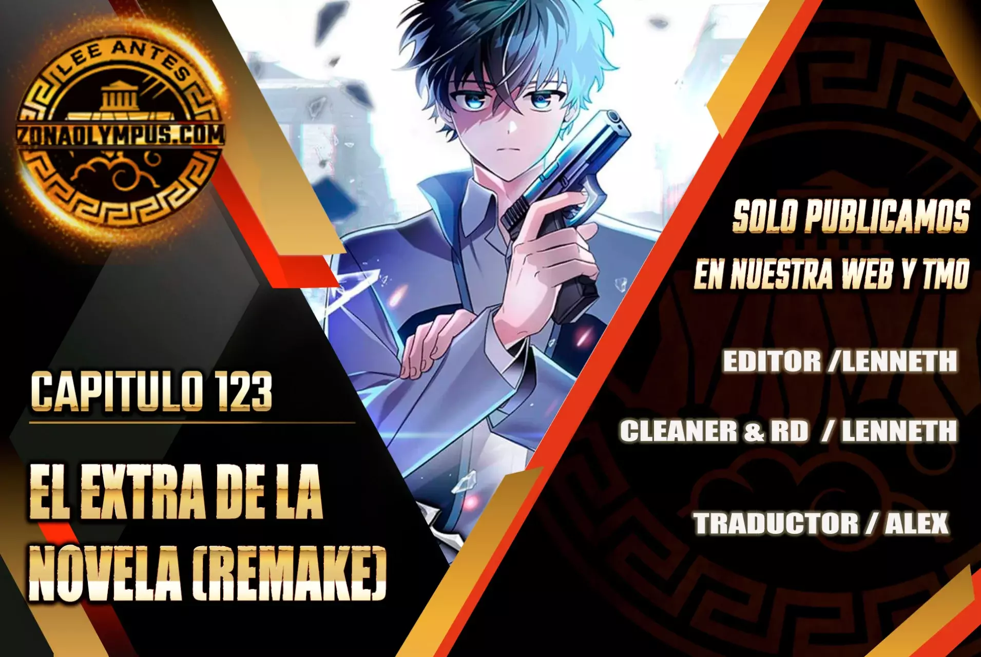 Read EL extra de la novela remake ES Manga Online