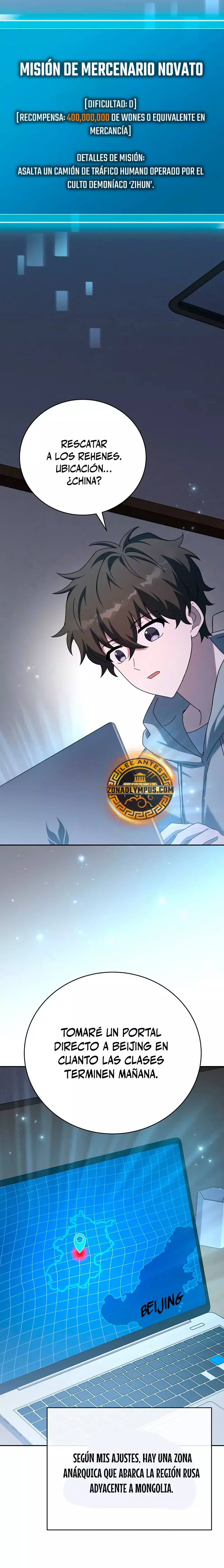 Read EL extra de la novela remake ES Manga Online