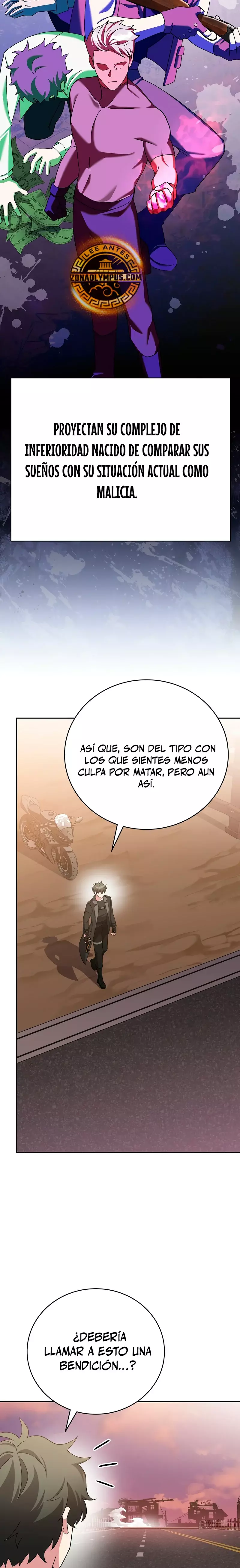 Read EL extra de la novela remake ES Manga Online