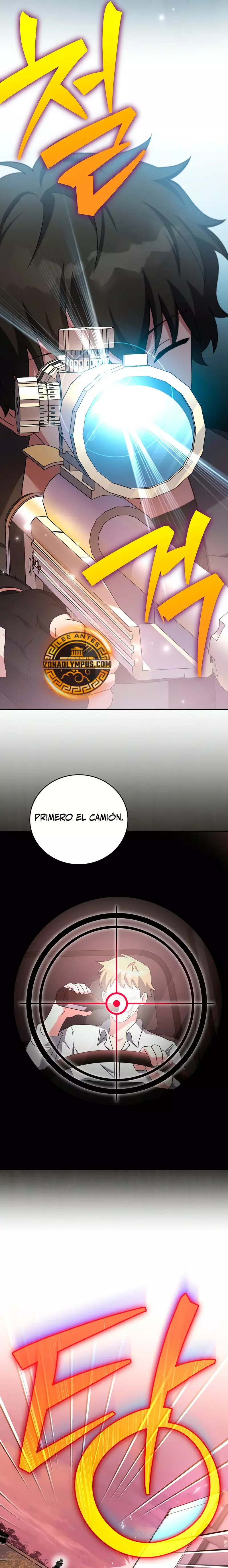 Read EL extra de la novela remake ES Manga Online
