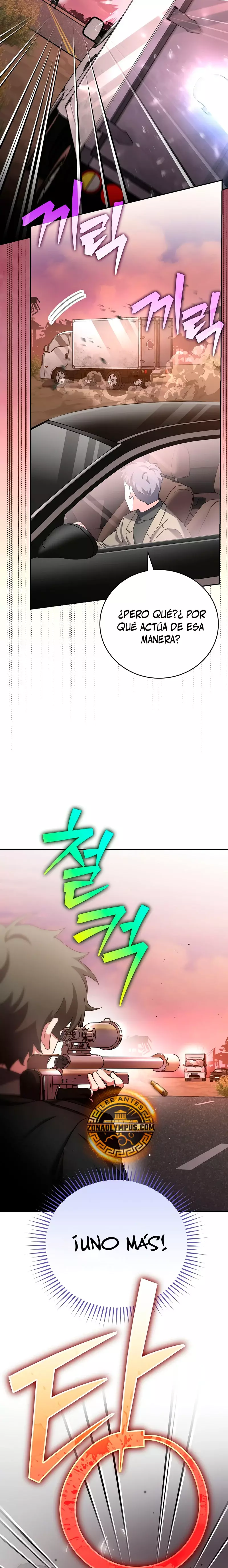 Read EL extra de la novela remake ES Manga Online