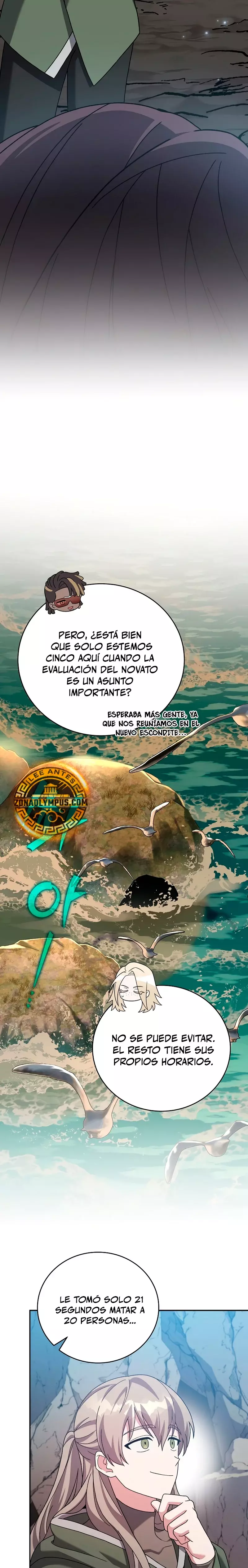 Read EL extra de la novela remake ES Manga Online