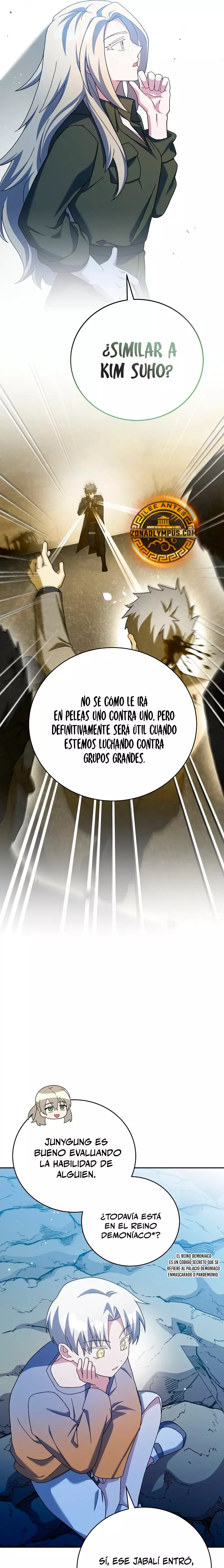 Read EL extra de la novela remake ES Manga Online