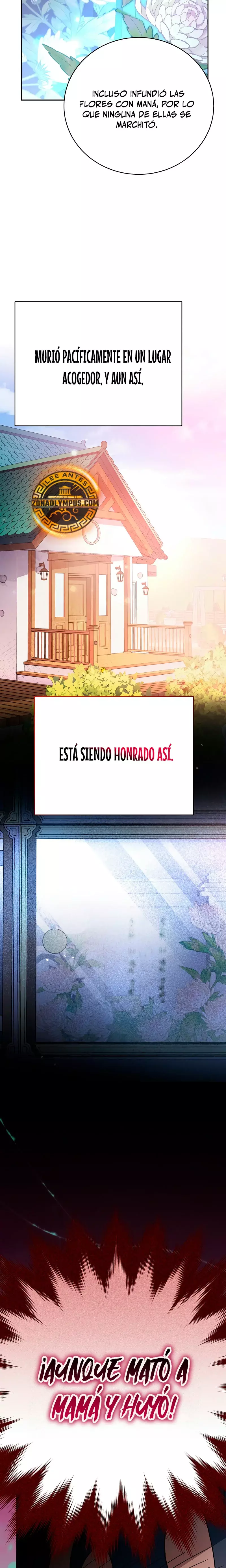 Read EL extra de la novela remake ES Manga Online
