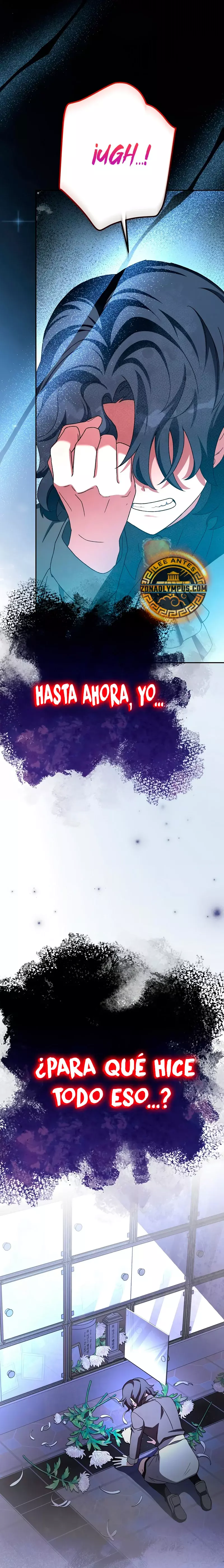 Read EL extra de la novela remake ES Manga Online