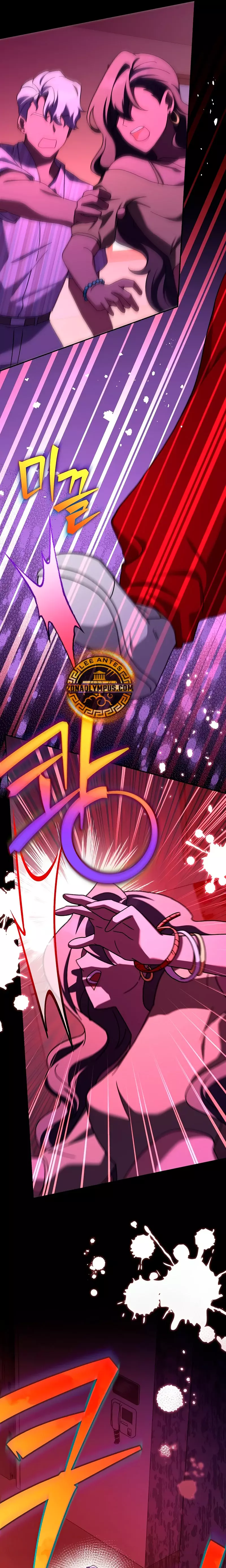 Read EL extra de la novela remake ES Manga Online