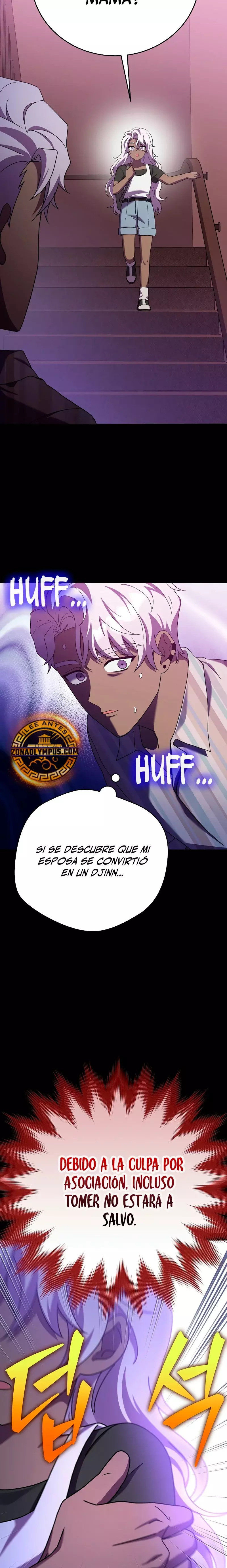 Read EL extra de la novela remake ES Manga Online
