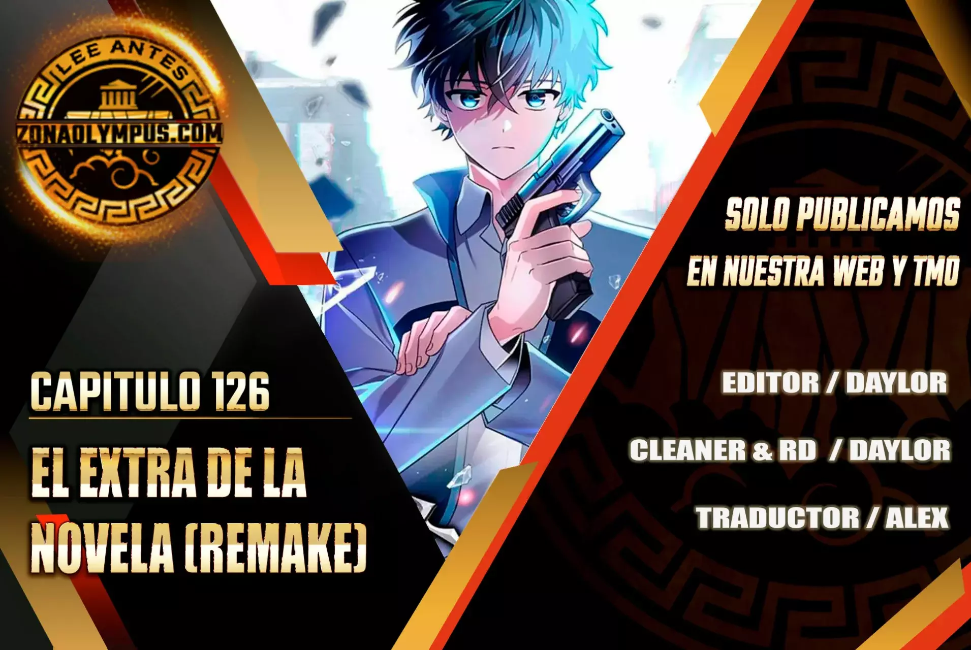 Read EL extra de la novela remake ES Manga Online