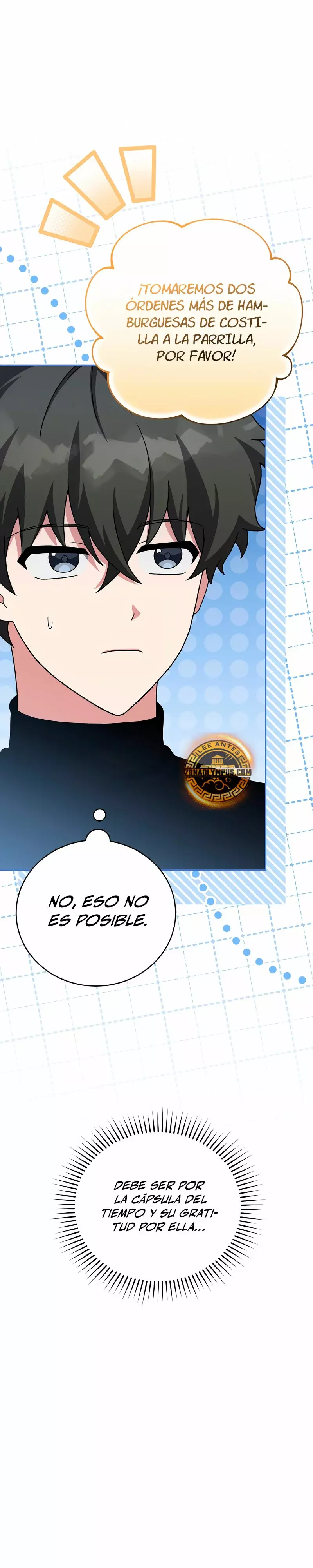 Read EL extra de la novela remake ES Manga Online