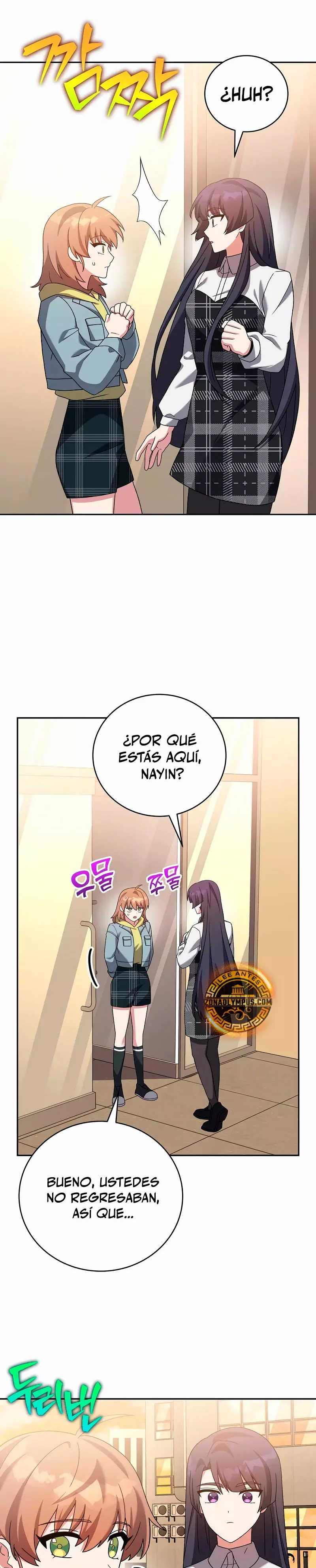 Read EL extra de la novela remake ES Manga Online