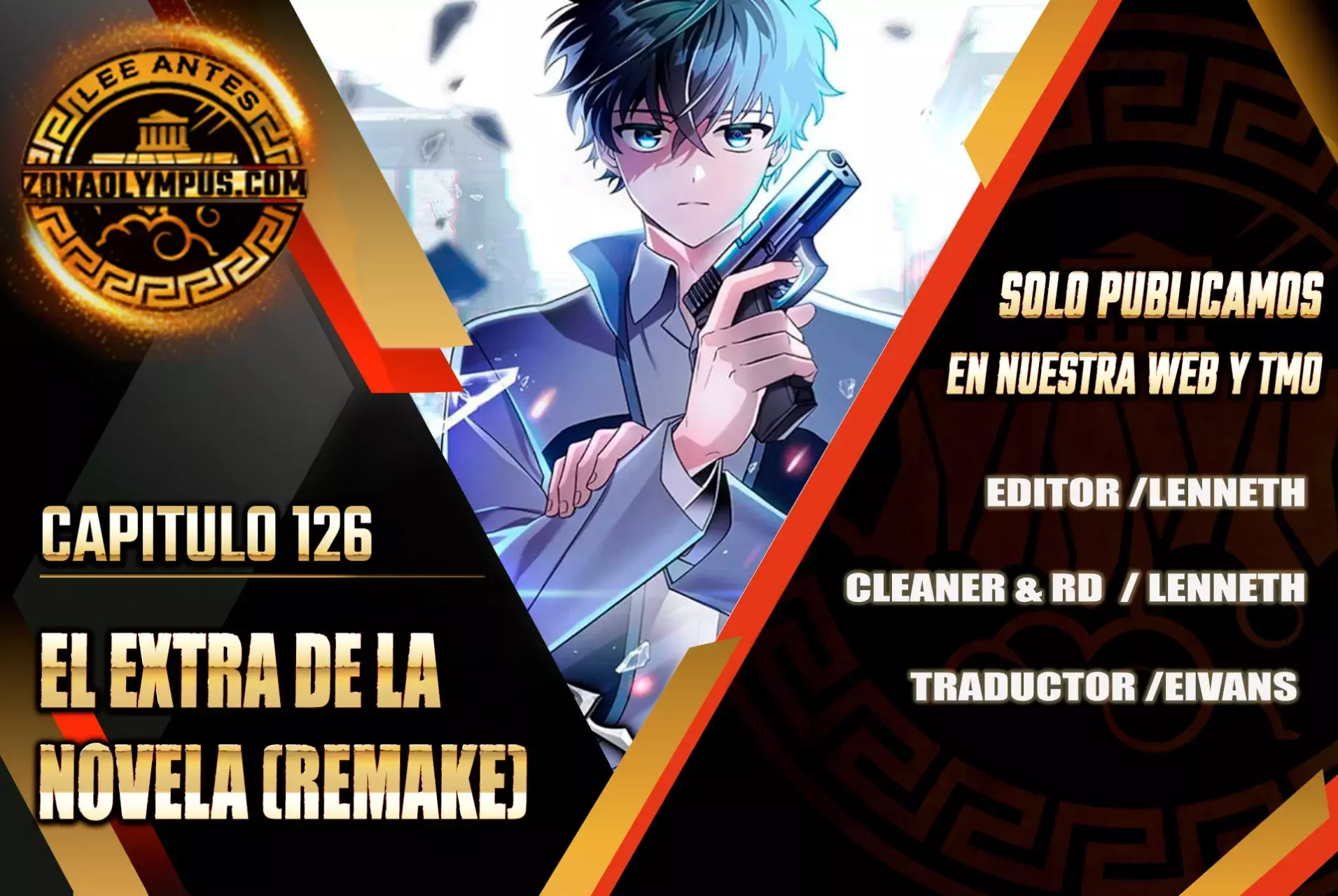 Read EL extra de la novela remake ES Manga Online