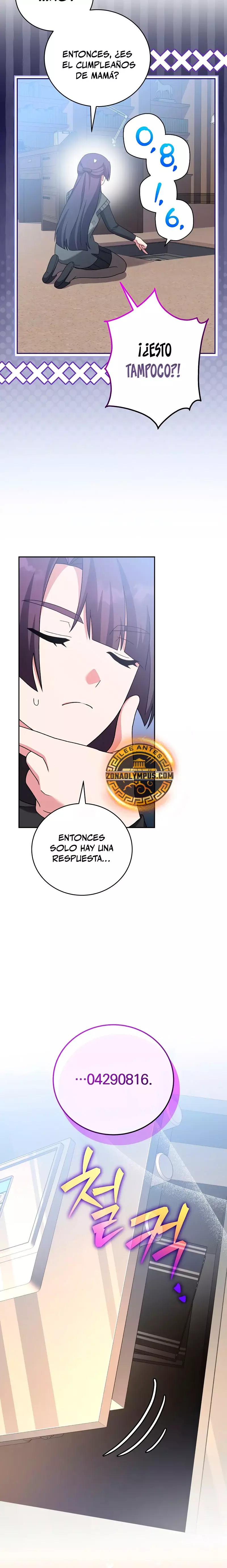 Read EL extra de la novela remake ES Manga Online