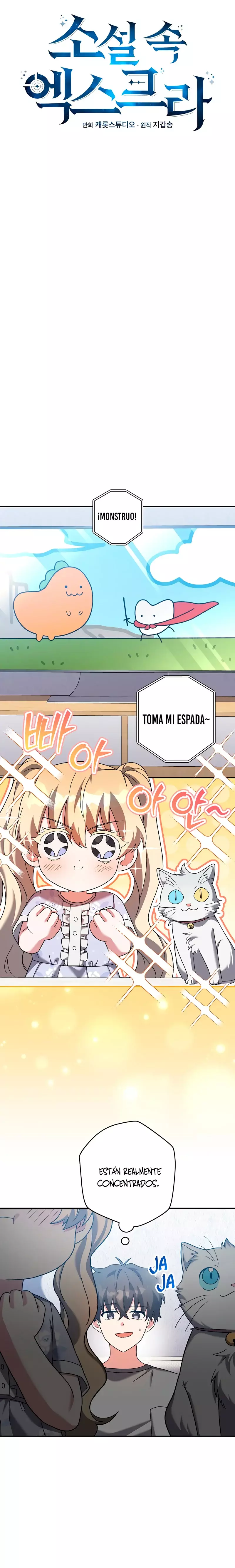 Read EL extra de la novela remake ES Manga Online