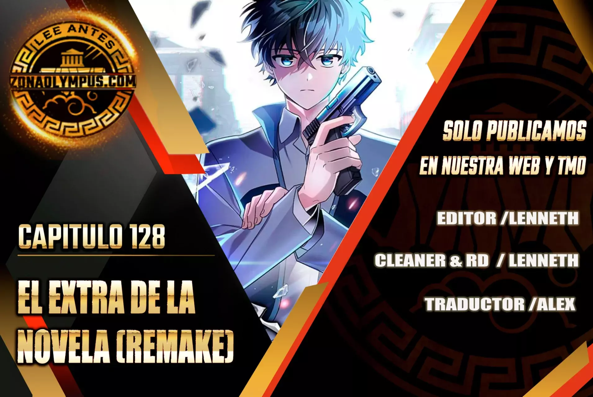 Read EL extra de la novela remake ES Manga Online