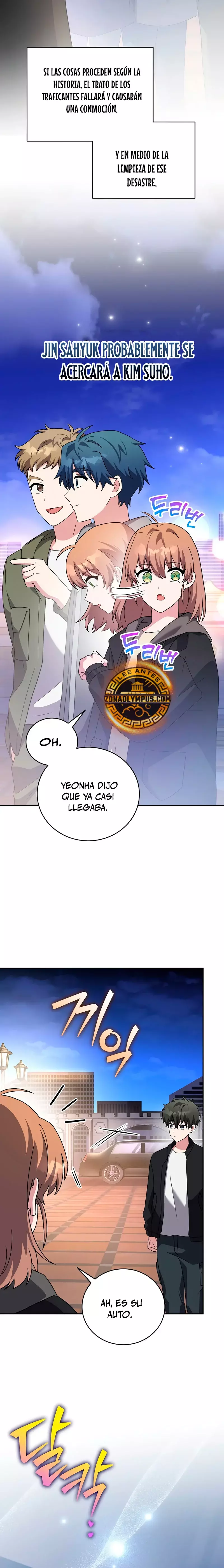 Read EL extra de la novela remake ES Manga Online