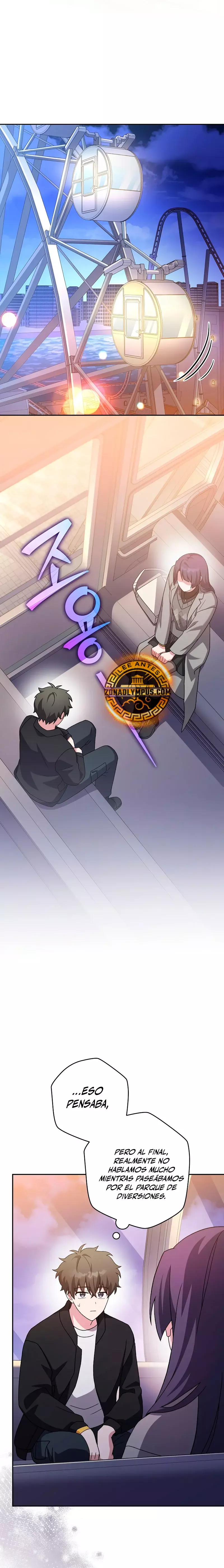 Read EL extra de la novela remake ES Manga Online