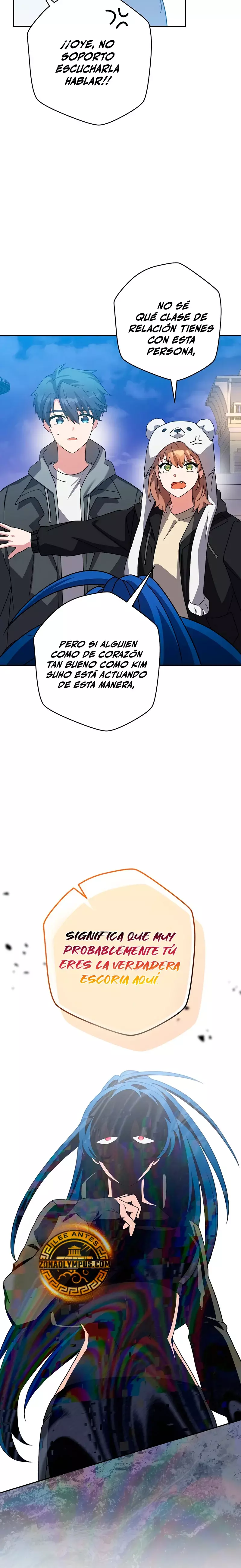 Read EL extra de la novela remake ES Manga Online