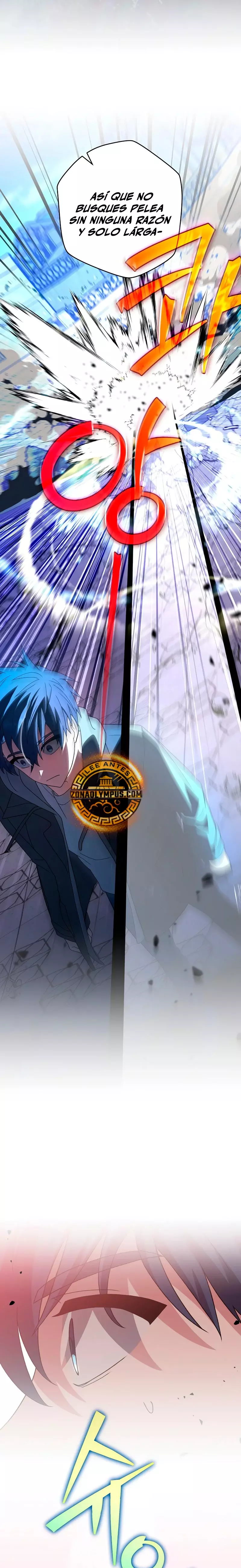Read EL extra de la novela remake ES Manga Online