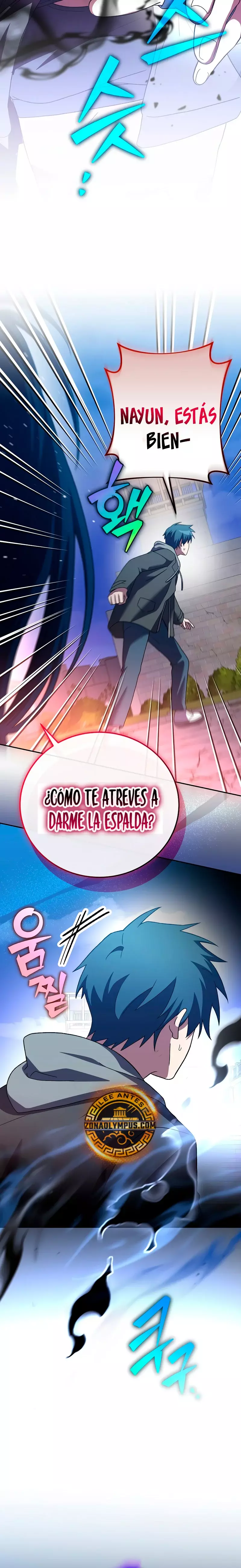 Read EL extra de la novela remake ES Manga Online
