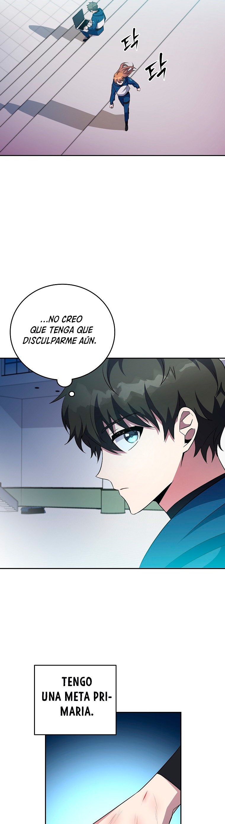 Read EL extra de la novela remake ES Manga Online