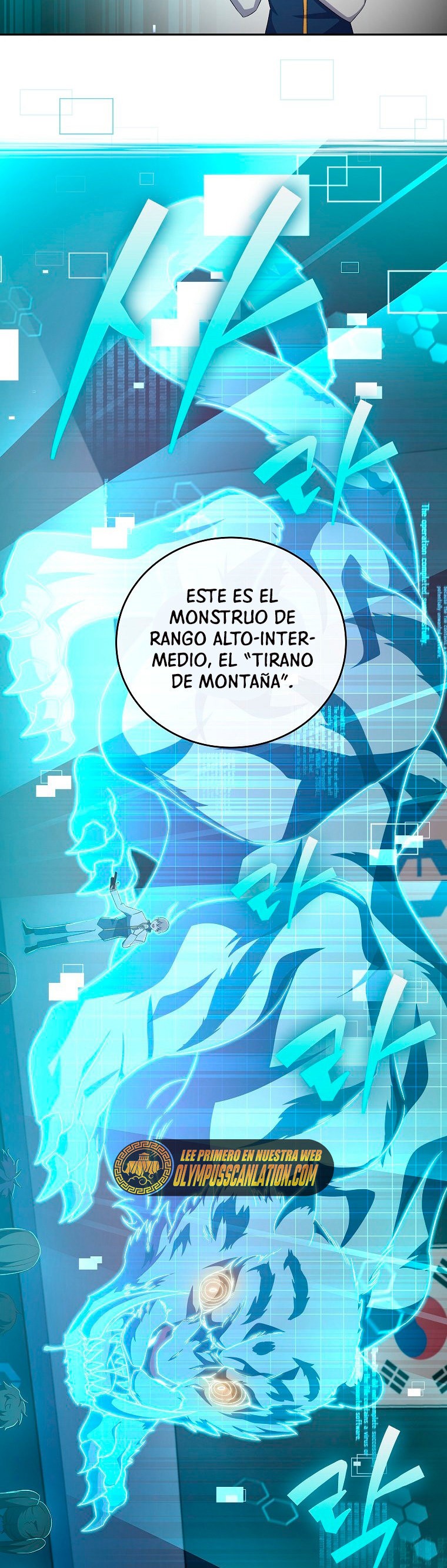 Read EL extra de la novela remake ES Manga Online