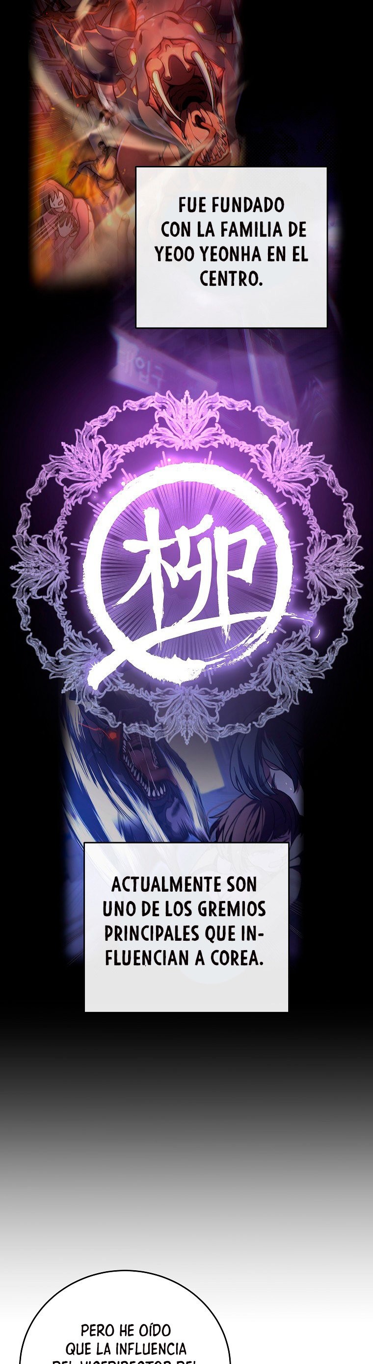 Read EL extra de la novela remake ES Manga Online